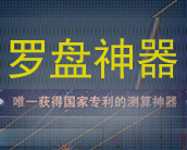 &#80;&#71;&#45;&#80;&#71;&#40;&#20013;&#22269;&#41;&#19968;&#31449;&#24335;&#26381;&#21153;&#23448;&#26041;&#32593;&#31449;